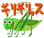835905945