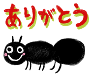 835905950