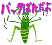 835905951