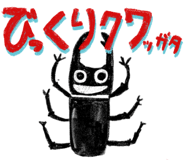 835905955