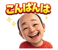 835908099
