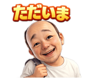 835908101