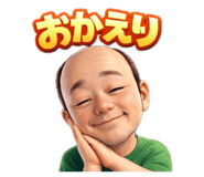 835908102