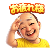 835908106