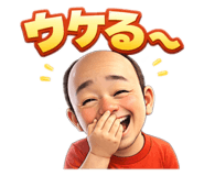 835908110