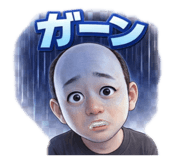 835908116