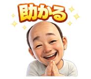 835908120