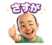 835908121