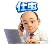 835908122