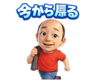 835908124