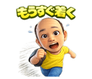 835908125