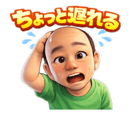 835908127