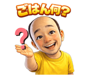 835908130