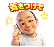 835908132