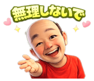 835908133