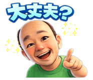 835908134