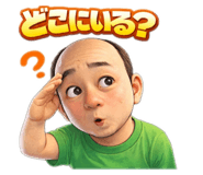 835908135