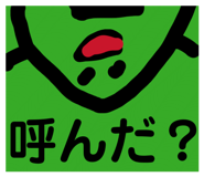 835908253