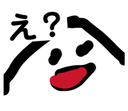 835908255