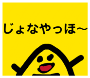 835908258