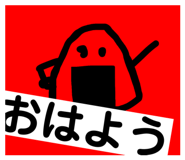 835908260