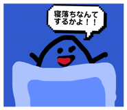 835908262