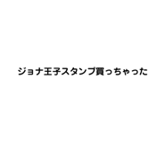 835908264