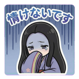 835908655