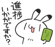 835911489