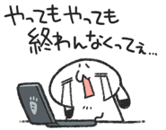 835911496