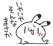 835911506