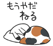 835911520