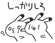 835911522