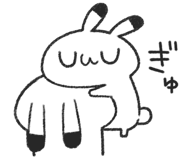 835911523