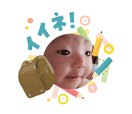835916362