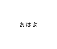 835916904