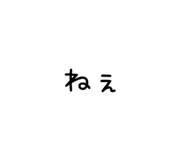 835916907