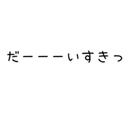 835916910