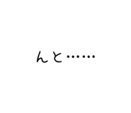 835916911