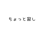 835916912