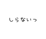 835916914