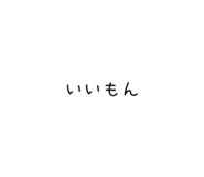 835916916