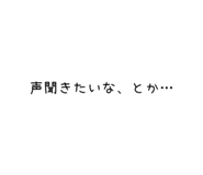 835916919