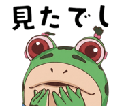 835917012