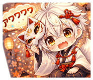 835917206