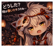 835917218
