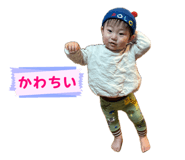 835917475