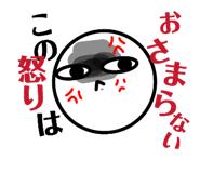 835917742