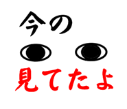 835917744
