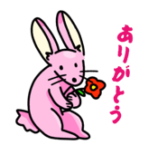 835917768
